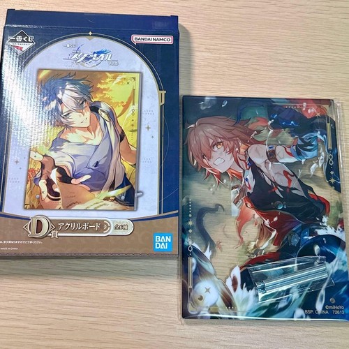 Honkai star rail prize - honkai:,