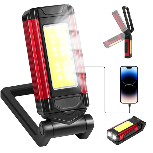 Vsshe work light - vsshe, rechargeable